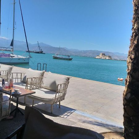 Sophias Καινουργιο Ανεξαρτητο Διαμερισμα Lägenhet Nafplion Exteriör bild